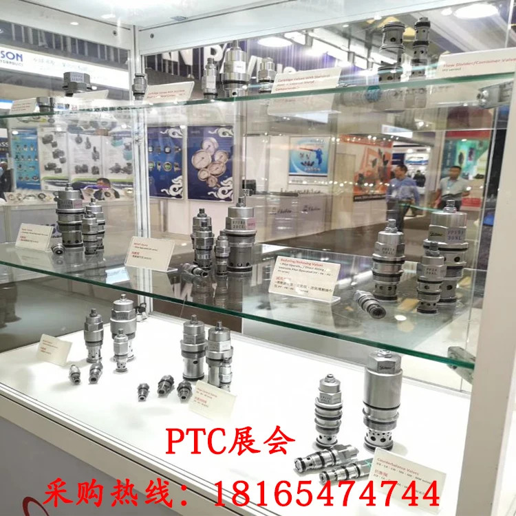 대만 위너 카트리지 밸브 CB11A33HL 카운터 밸런스 우이 기계 본토 일반 에이전트