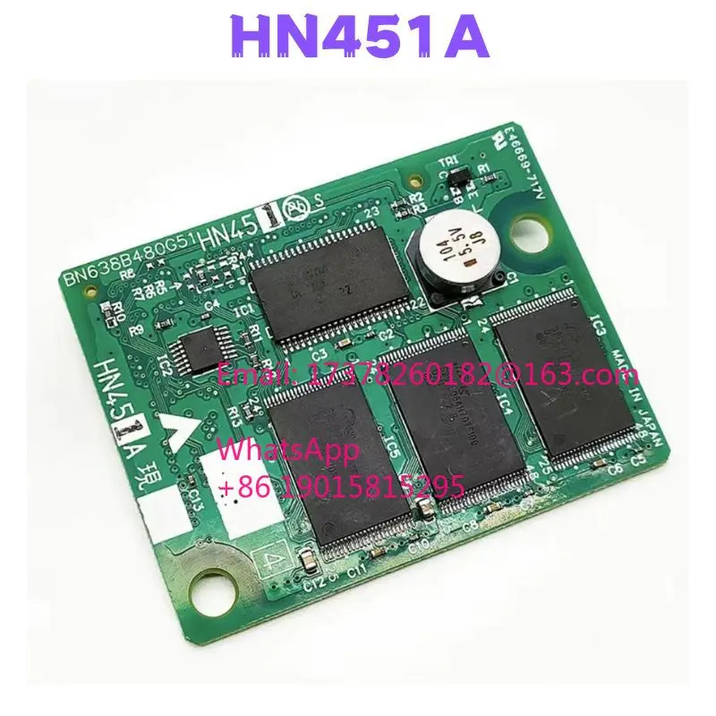 리퍼 HN451A 회로 기판 완료