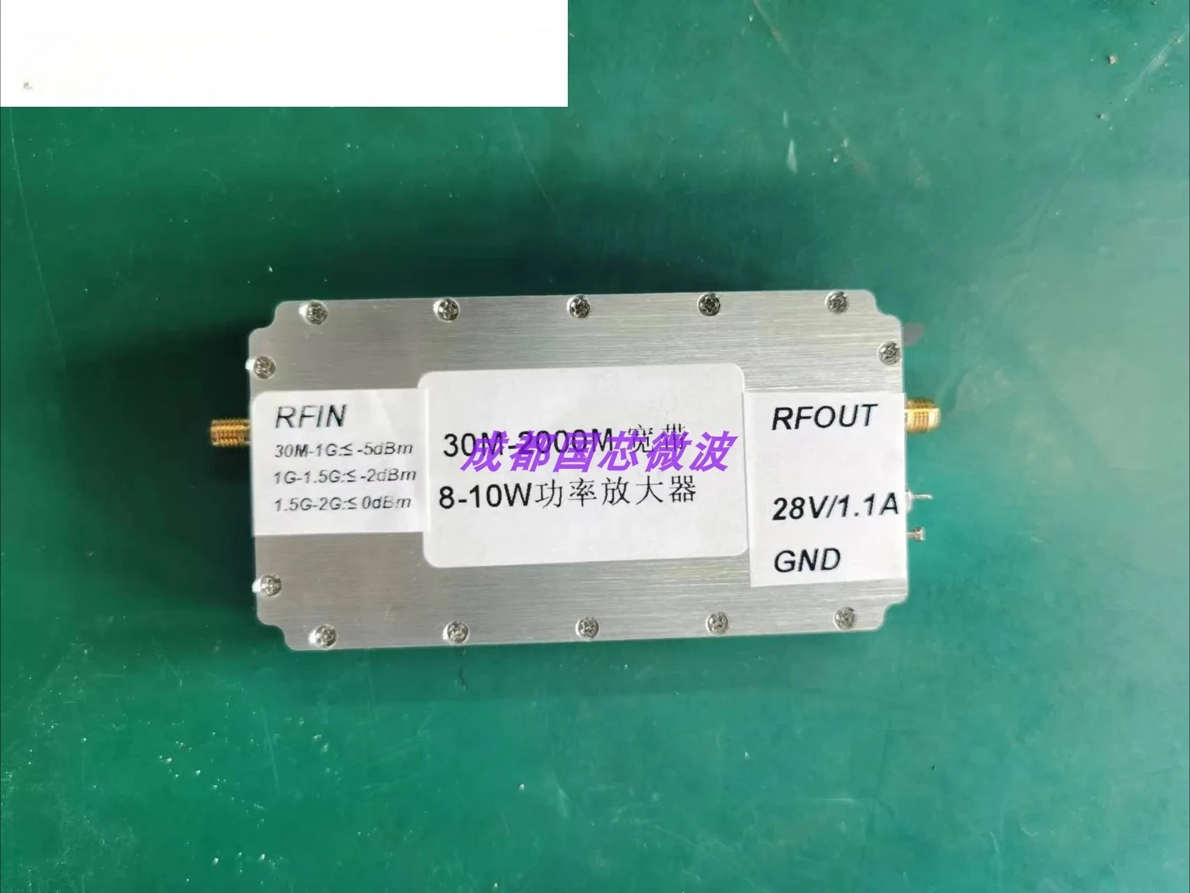 30M-2000M 10W RF 광대역 전력 증폭기 신호 소스