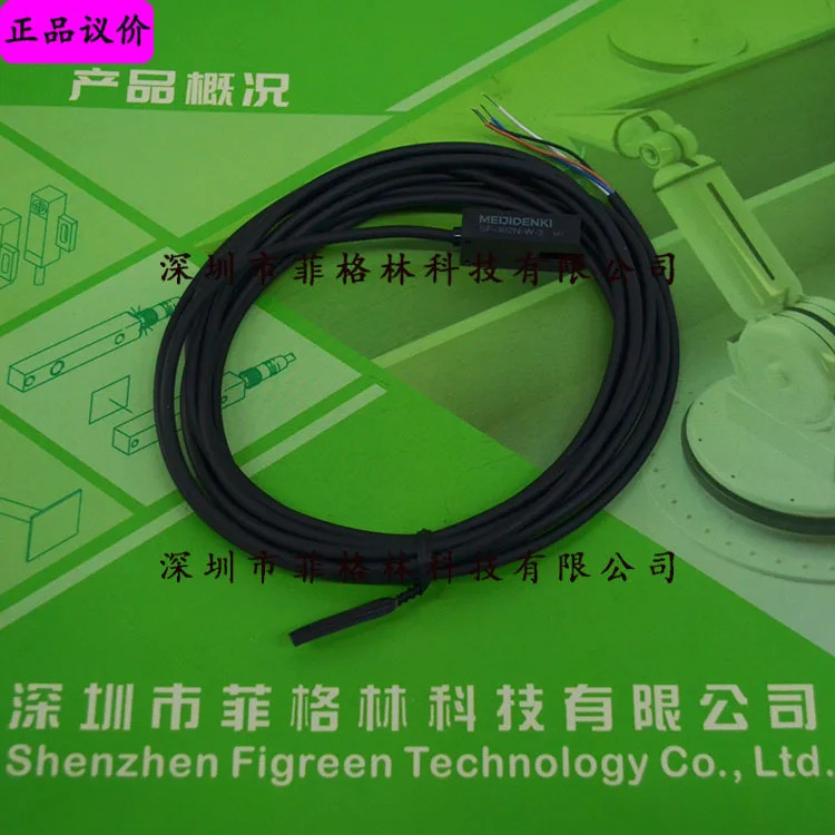 실물 SF-302N-3 신형 SF-302N-W-3 메이지 메이지덴키 거리스위치