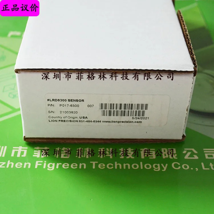실제 LRD6300 American Lion 용량성 라벨 센서 새 원본.
