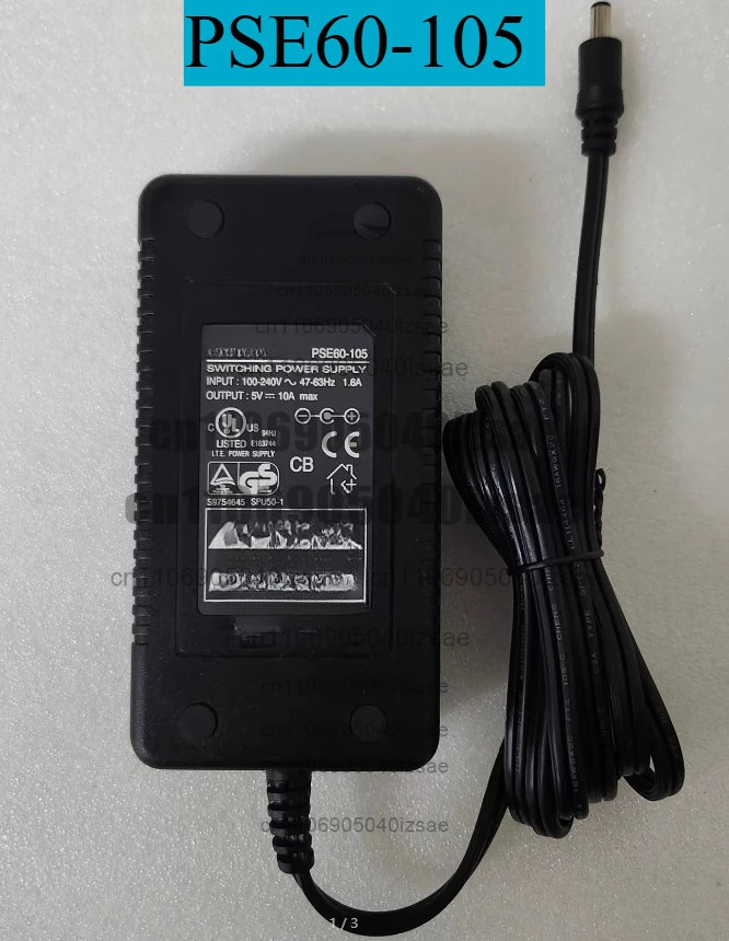 전원공급장치 케이블 PSE60-105 SPU50-1 5V10A 5525 플매트 카펫 러그 리퍼 완료 OK