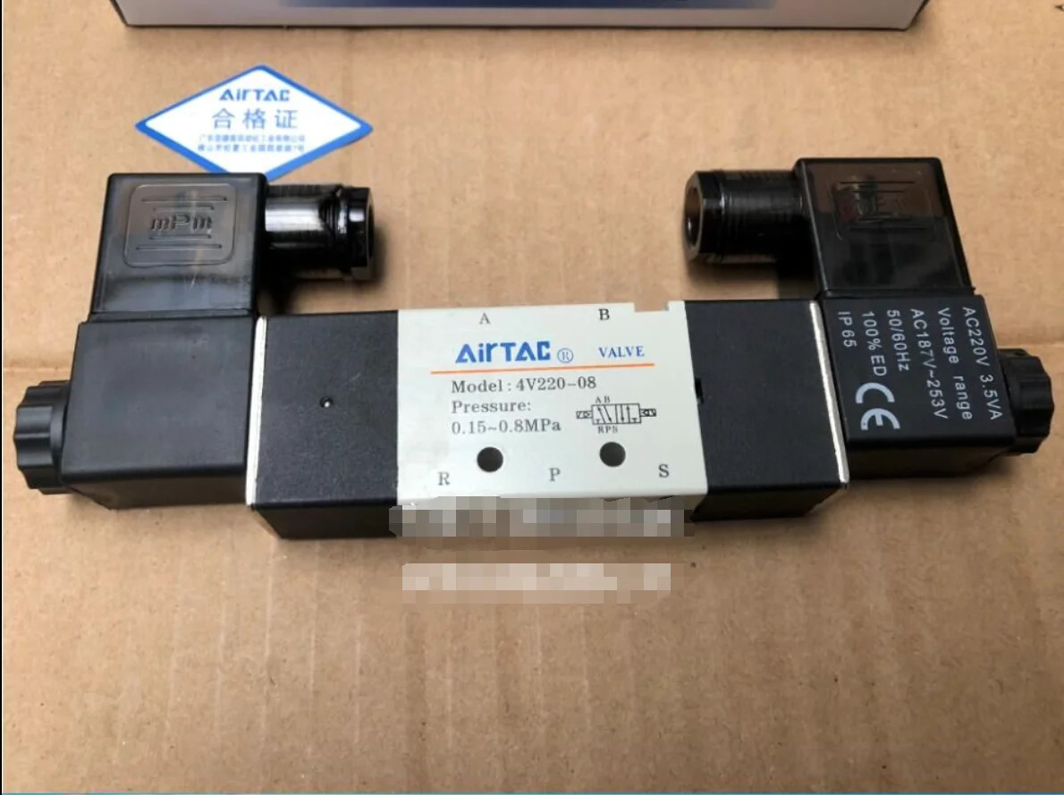 AirTAC 솔레노이드 밸브 신 4V220-08-A AC220V