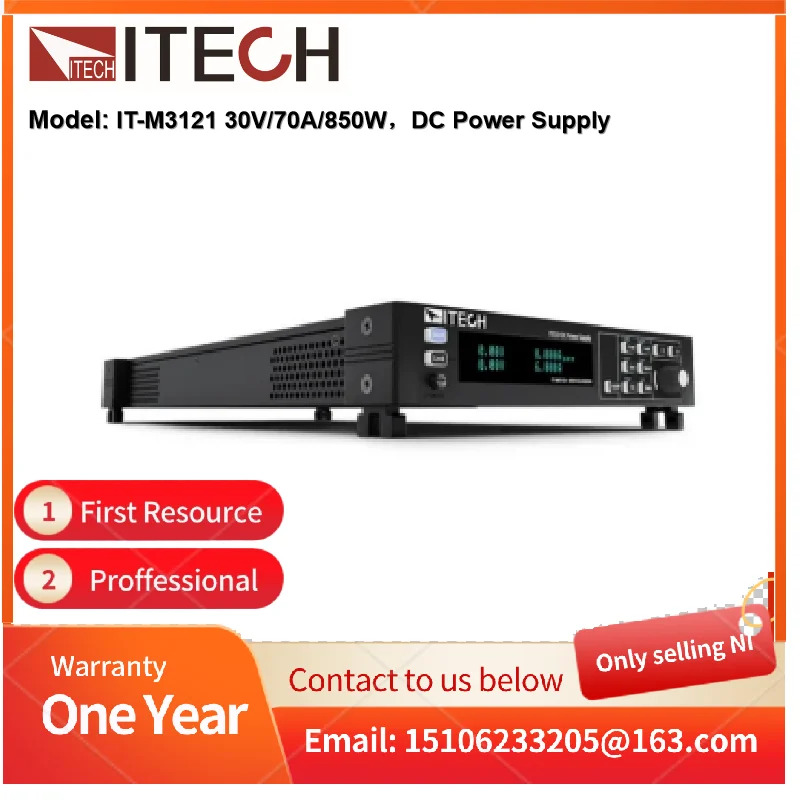 ITECH IT-M3121 30V/70A/850W DC 전원공급장치