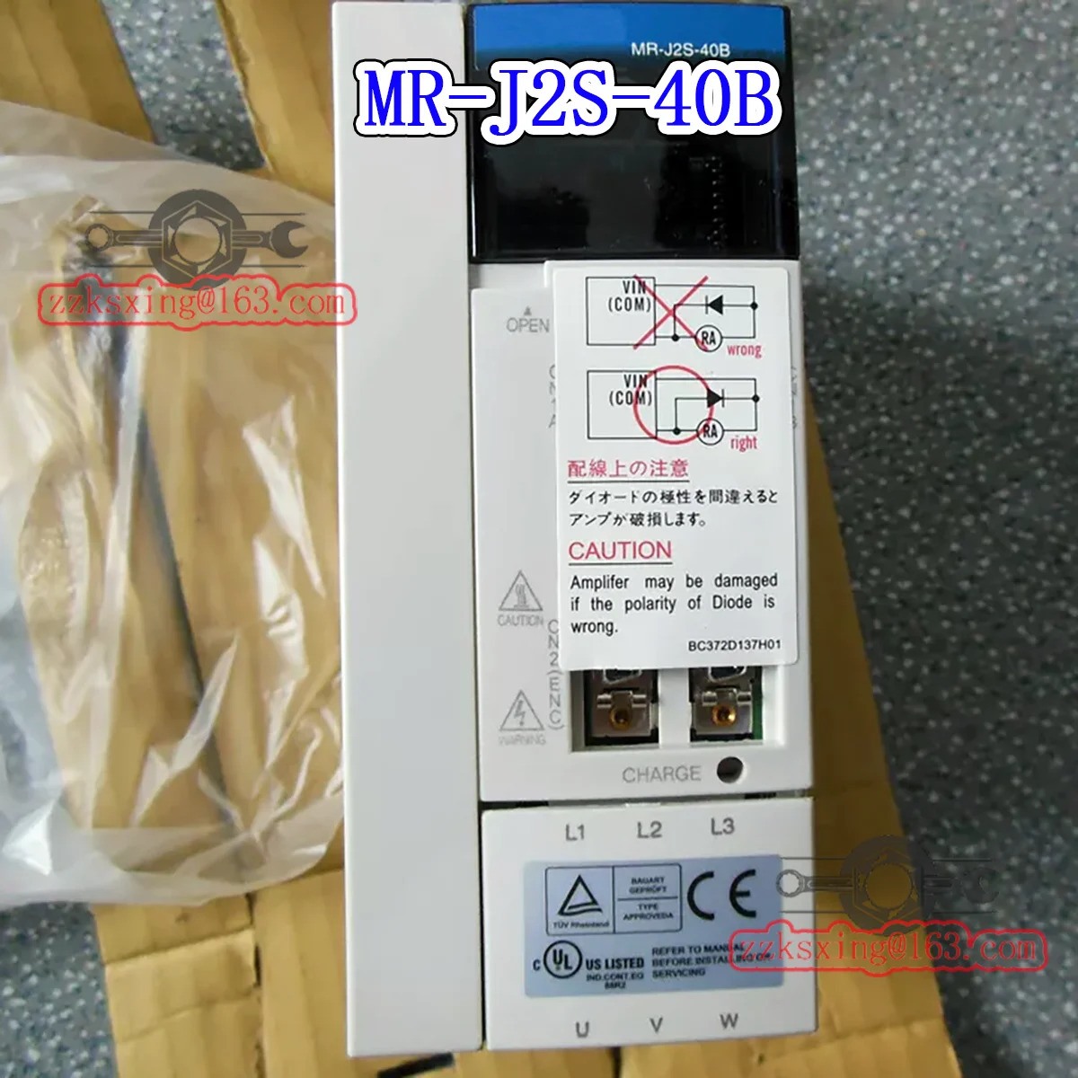 뉴 MR-J2S-40B 오리지널 서보 드라이버