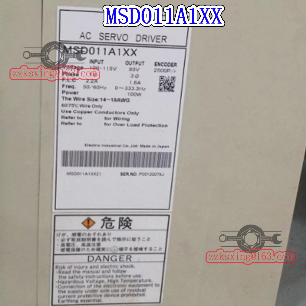 오리지널 AC 서보 드라이버 MSD011A1XX 신