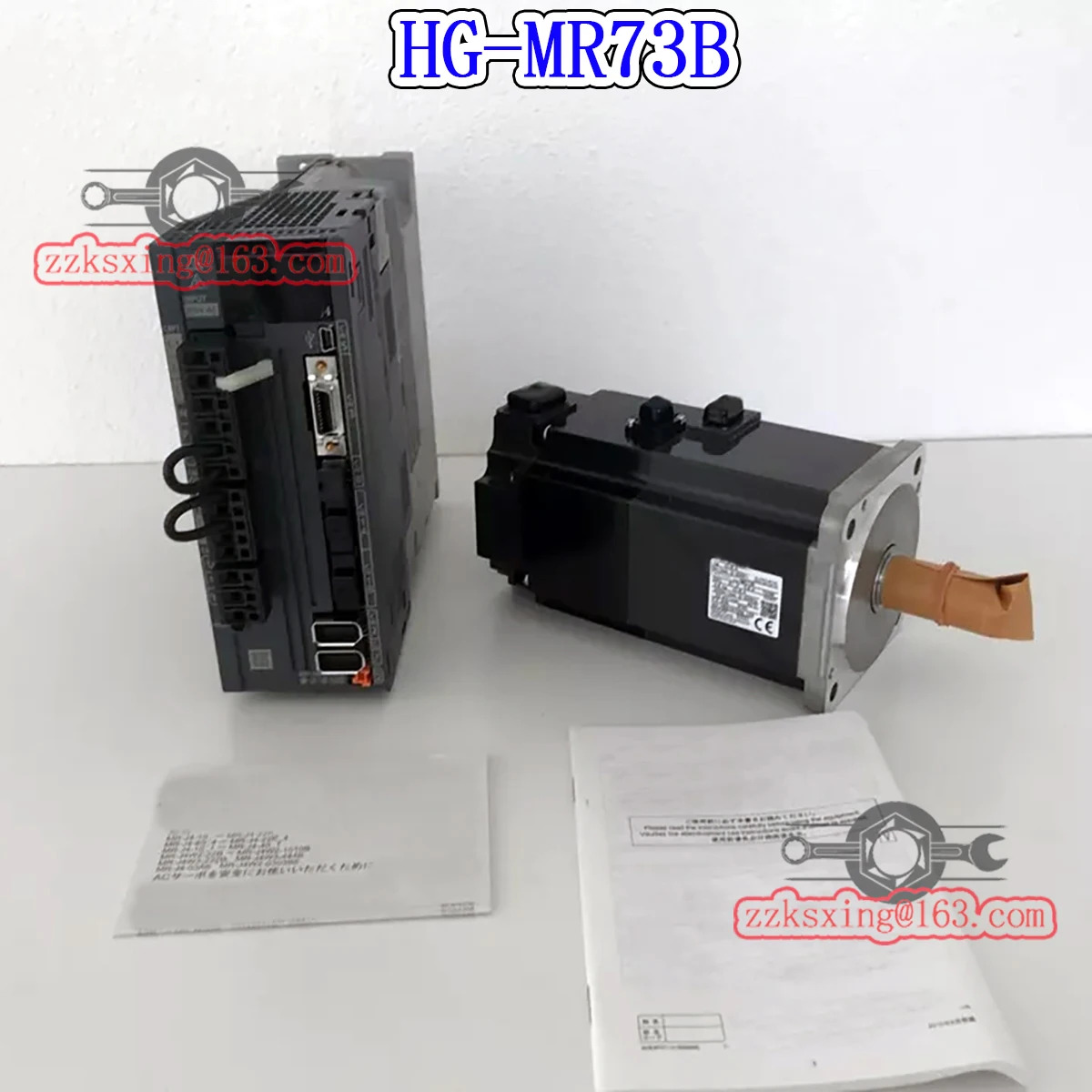 오리지널 AC 서보모터 HG-MR73B