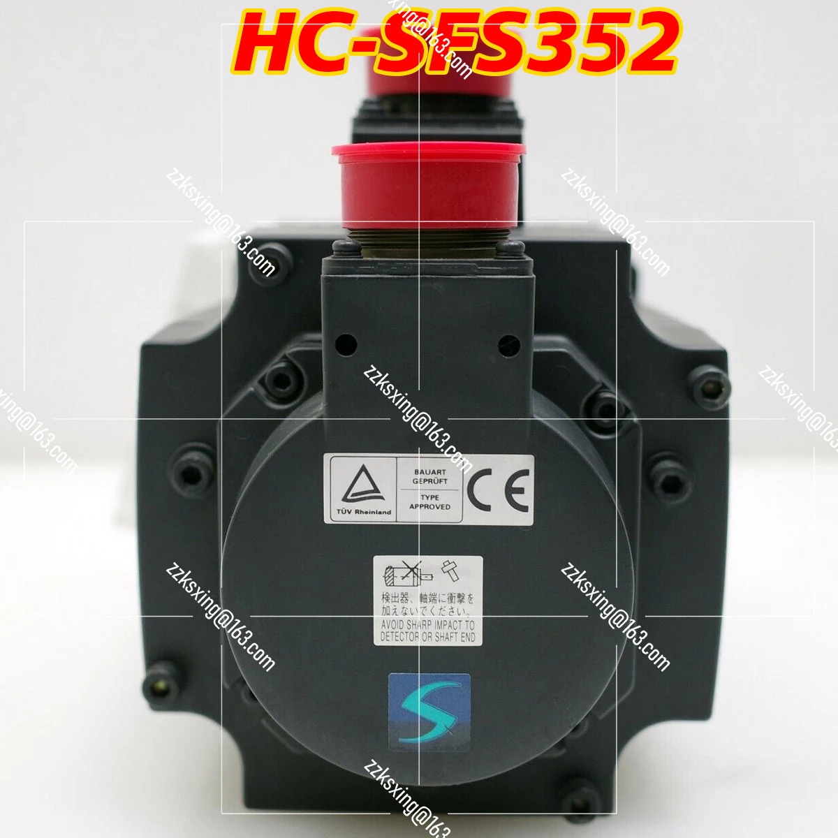오리지널 AC 서보모터 신 HC-SFS352