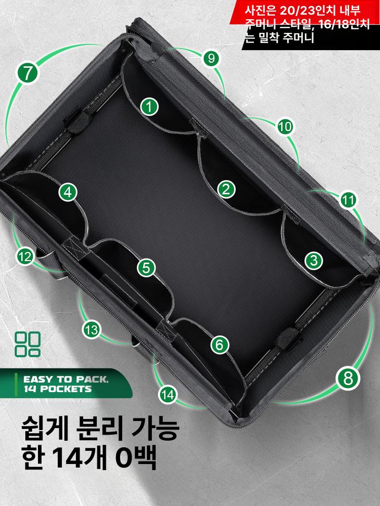 휴대용 공구함 소형 이동식 보관함 가정용 케이스 툴백 부품함 툴박스 공구수납함 - 상세 이미지 4