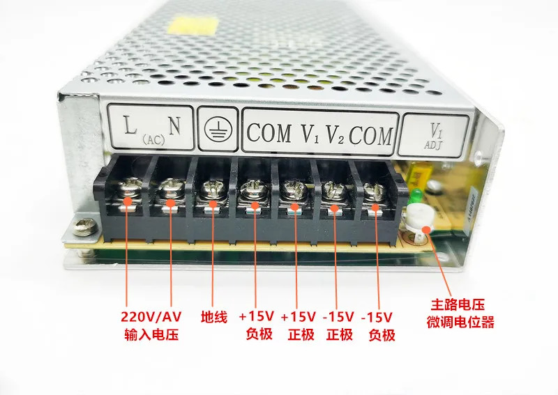 HF100W-D-L 이스위치 전원공급장치 15V 3A 엘리베이터 부품 리프트 액세서리