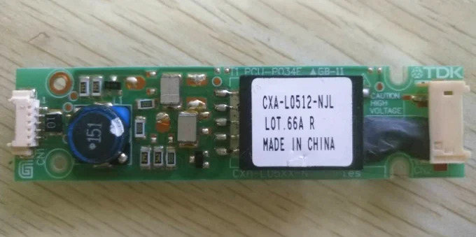 오리지널 CXA-L0512-NJL