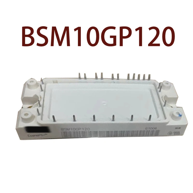 오리지널 BSM10GP120 현장