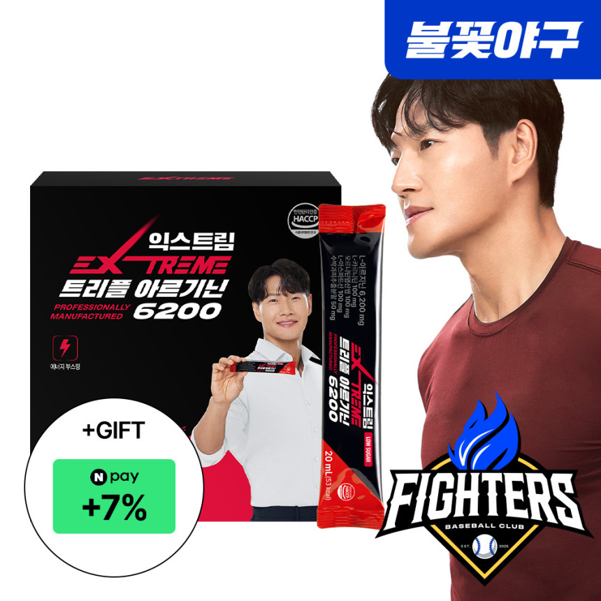 익스트림 김종국 트리플 아르기닌 6200 30포, 1개 사진 1