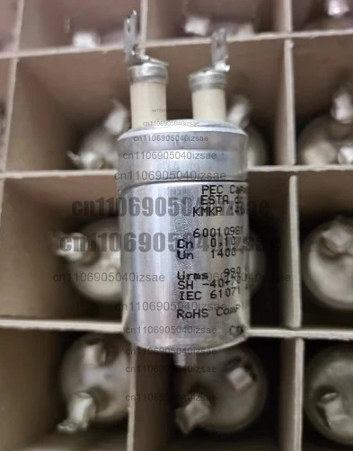 KMKP1400-0.10IAX 1400VAC 0.1UF 박막 오일 침지 커패시터