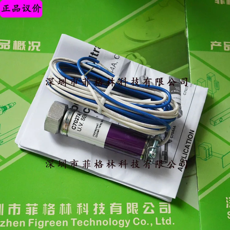 실제 C7027A1023 하니웰 UV 화염 감지기