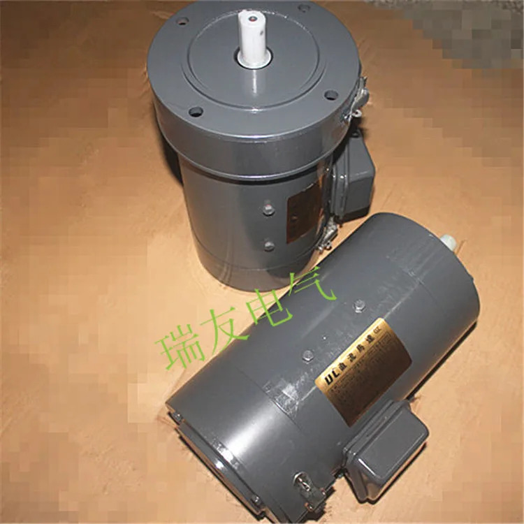 1hp호환 DC 모터 750W 여기 DC220 수직 수평 4선 0.75KW ZD97B-1