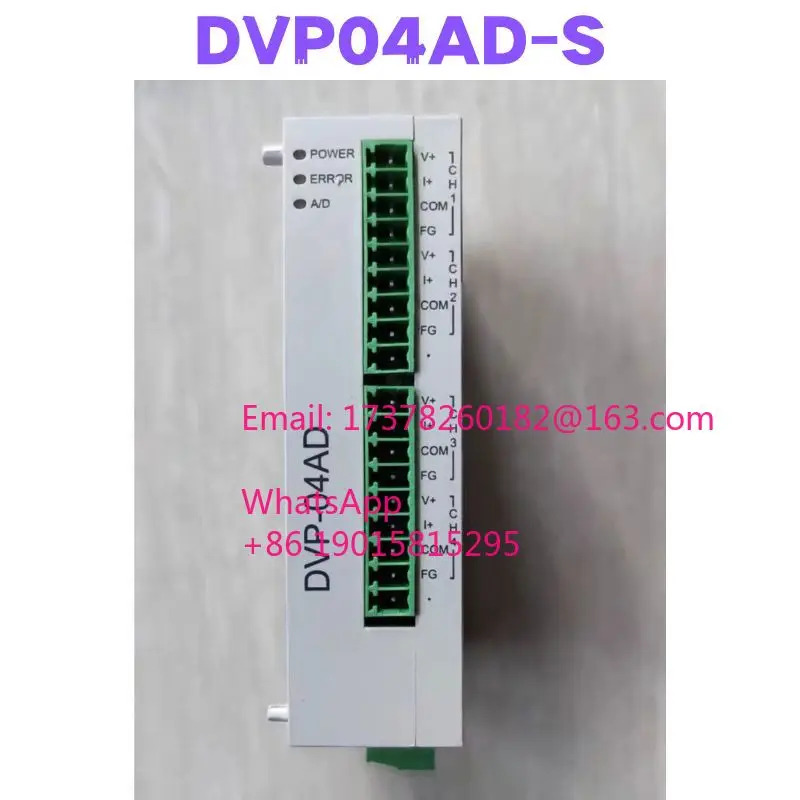 리퍼 DVP04AD-S PLC 모듈 완료