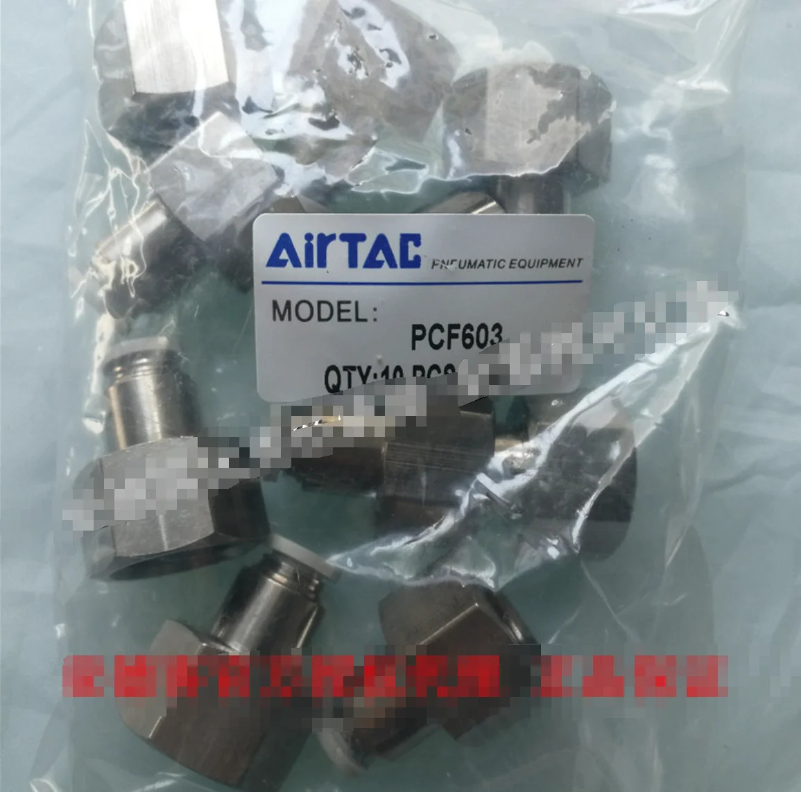 AirTAC 내부 스레드 조인트 PCF603신