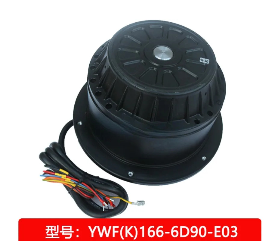 YWF K 166-6D90-E03 에어 압축기 모터