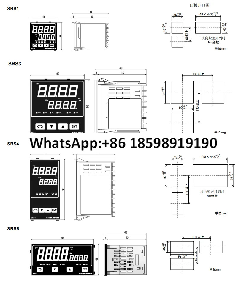 온도 조절기 SRS3 Y N10 P SRS3-I- SRS3-V