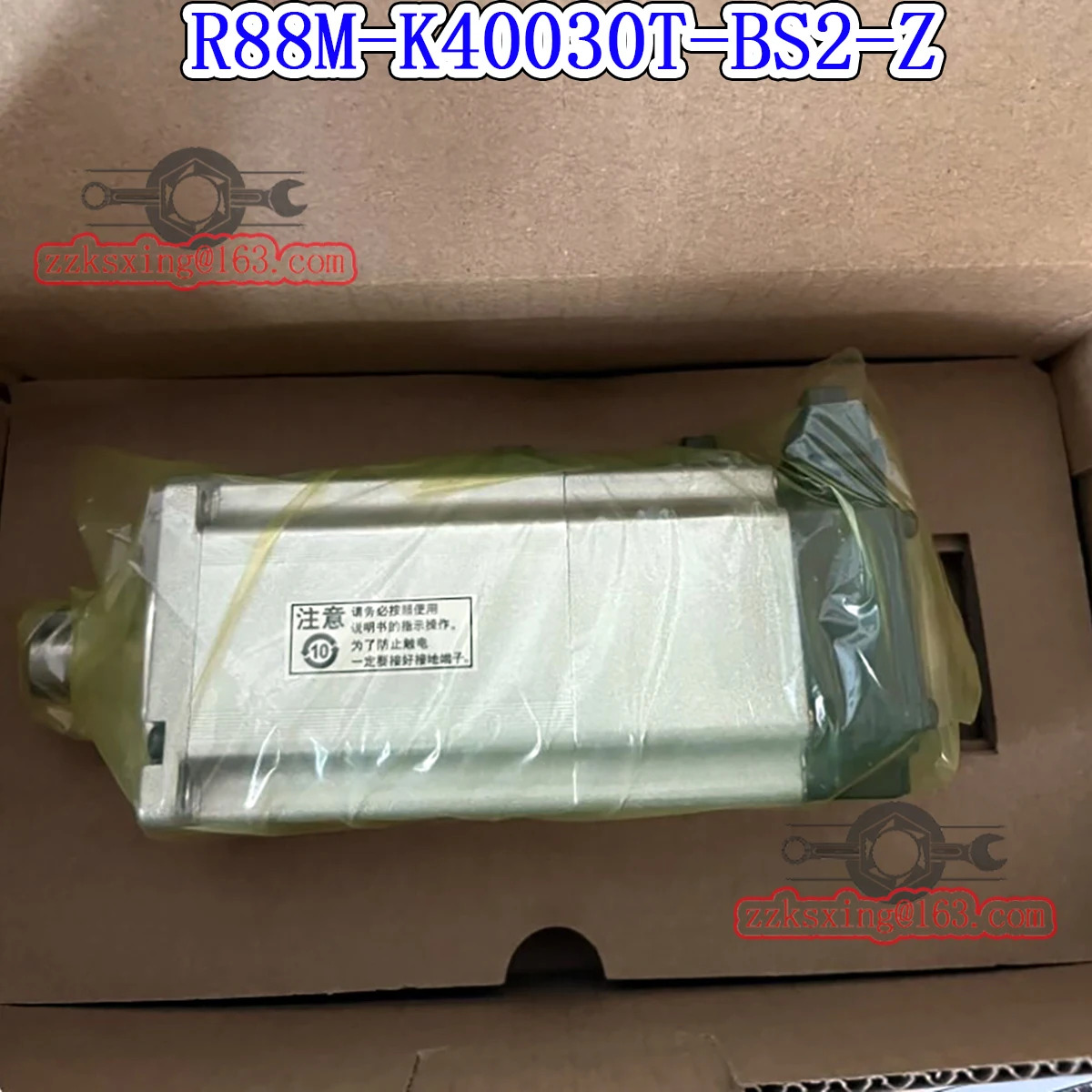 오리지널 AC 서보모터 R88M-K40030T-BS2-Z