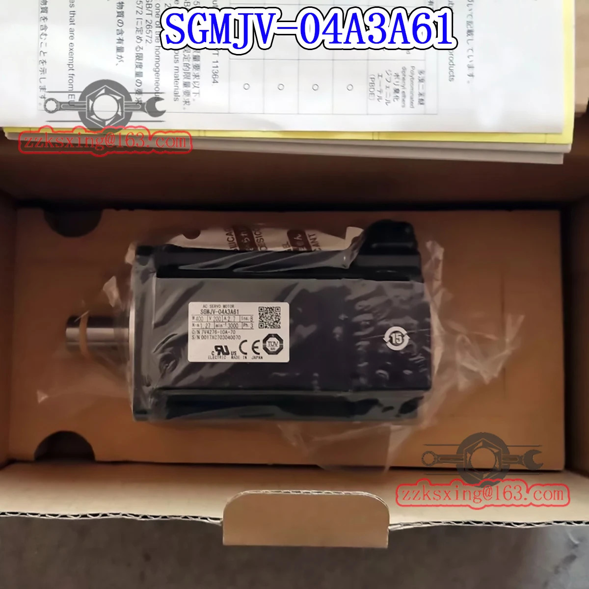 오리지널 AC 서보모터 신 SGM호환JV-04A3A61