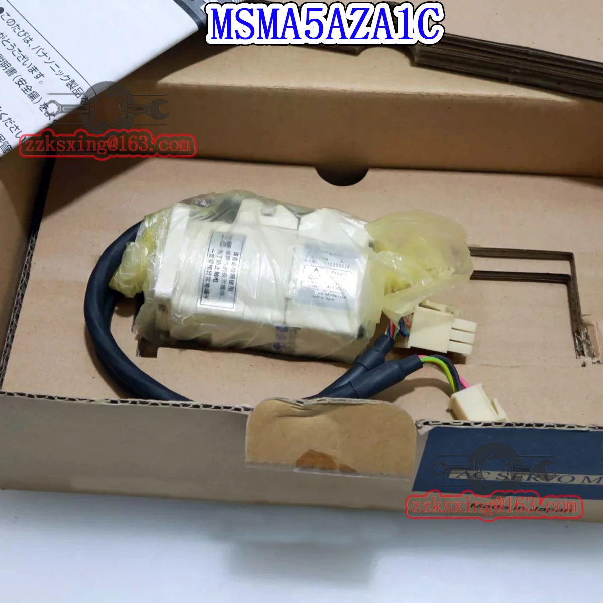 오리지널 AC 서보모터 MSMA5AZA1C