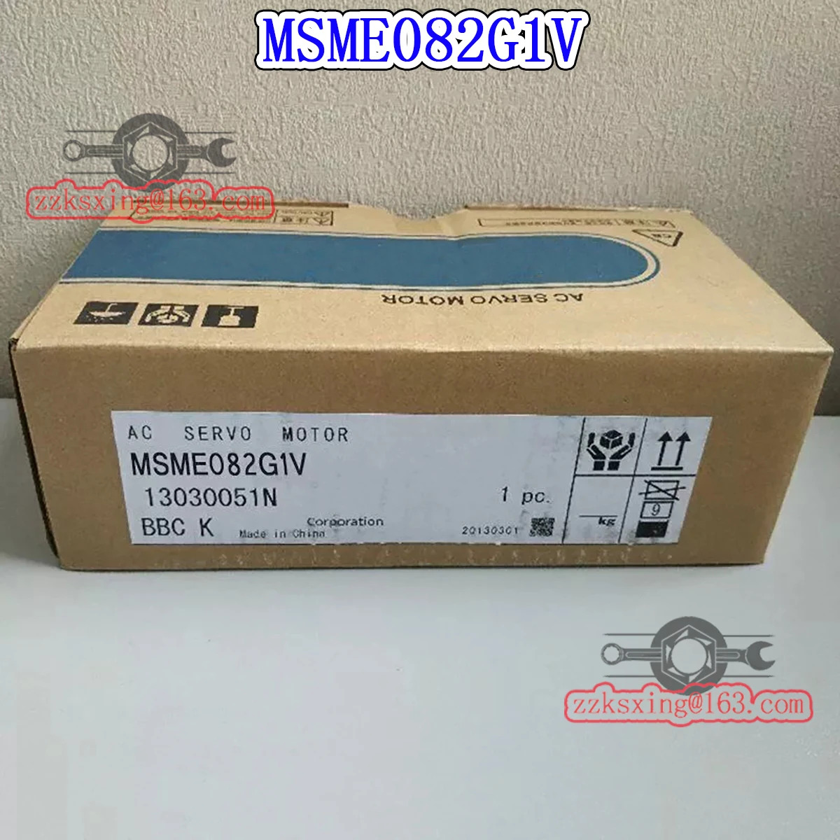 오리지널 AC 서보모터 MSME082G1V
