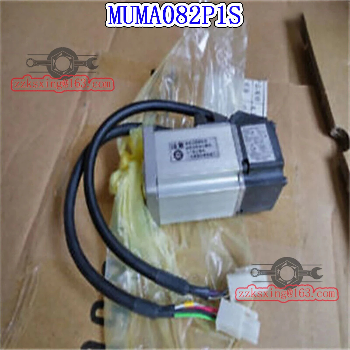 오리지널 AC 서보모터 MUMA082P1S