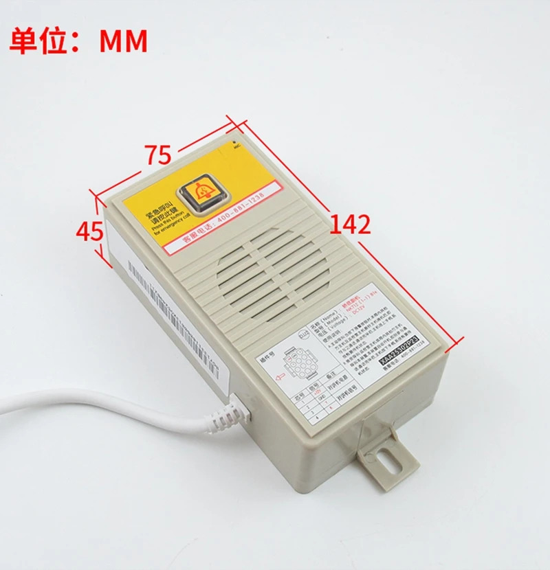 XAA25302P23 인터콤 전화 엘리베이터 부품 리프트 액세서리