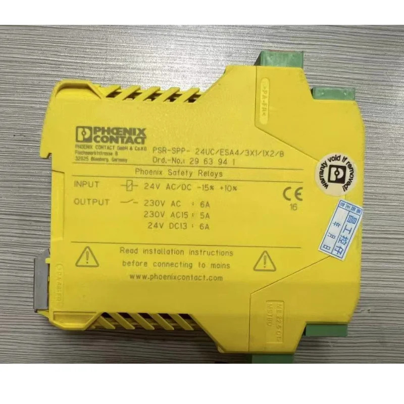 리퍼 PSR-ESA4 2963941 안전 릴레이 OK