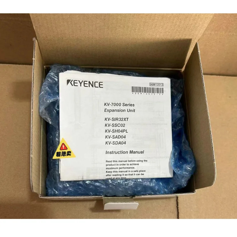 PLC 모듈 KV-SSC02