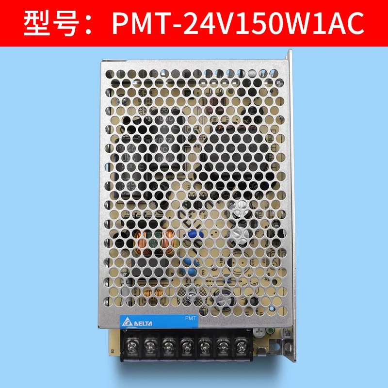 PMT-24V100W1AC 150W 스위치 전원공급장치 상엘리베이터 부품 리프트 액세서리
