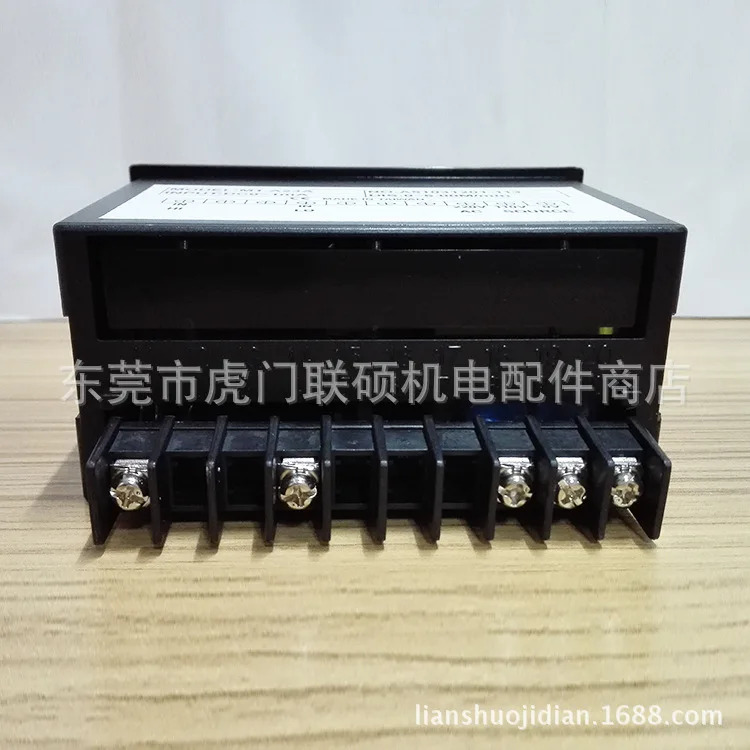 Hu 라타코미터 M1-A23 대만