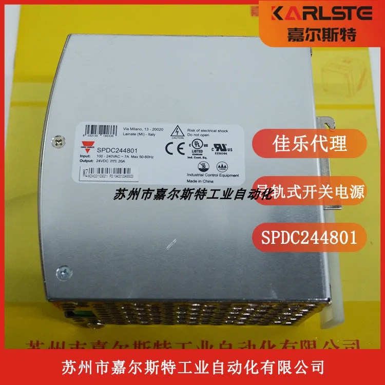 CARLO GAZZI Jiale 스위칭 전원공급장치 교섭스위스 SPDC244801