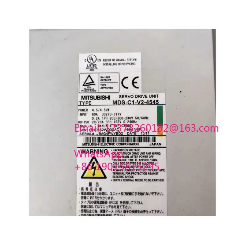 MDS-C1-V2-4545 리퍼 드라이브 정상 기능 완료