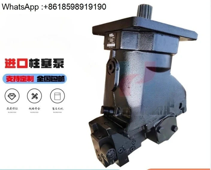 플런저 모터 H1B160 H1B110 51D080 51V160 유압 펌프