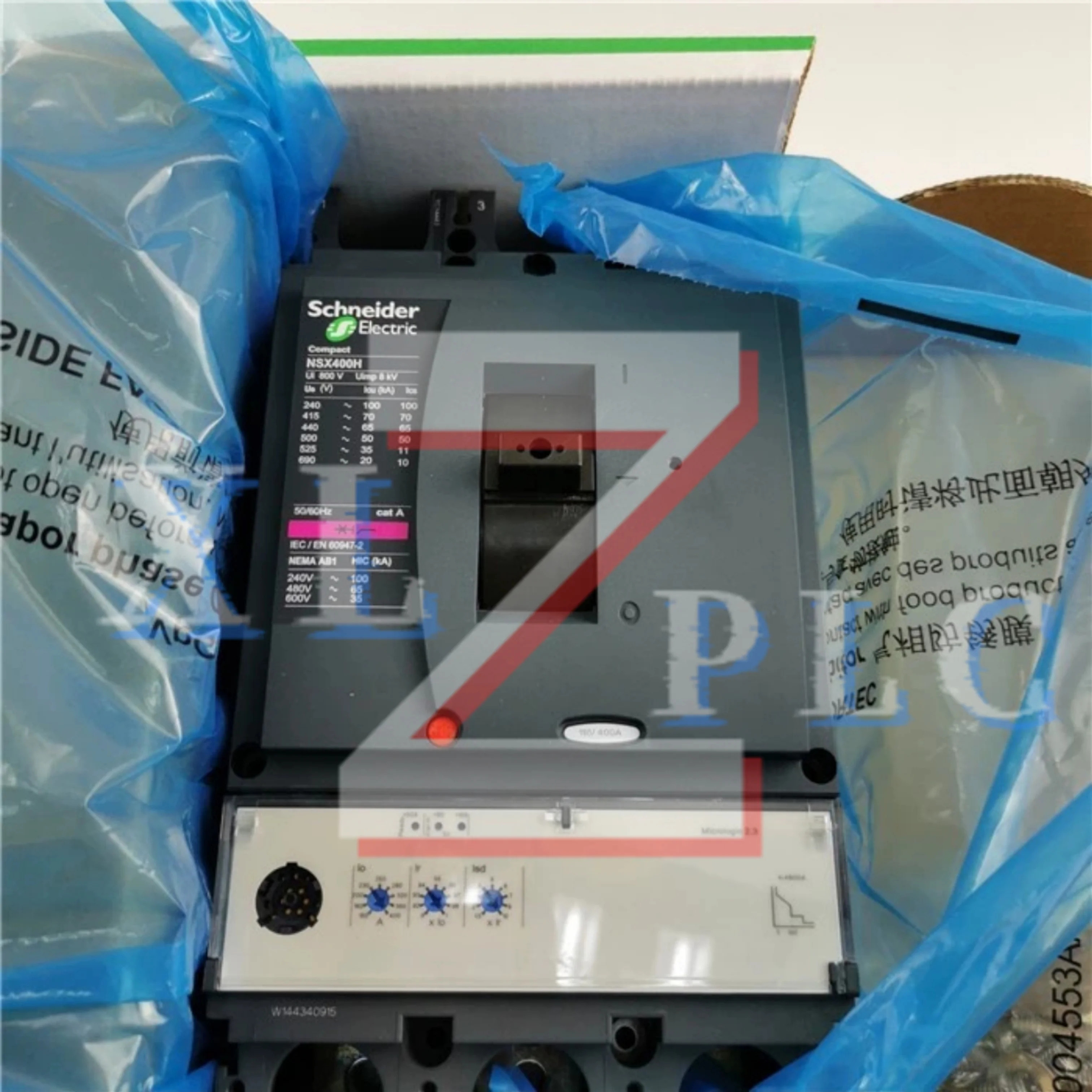 회로차단기 새 LV432695