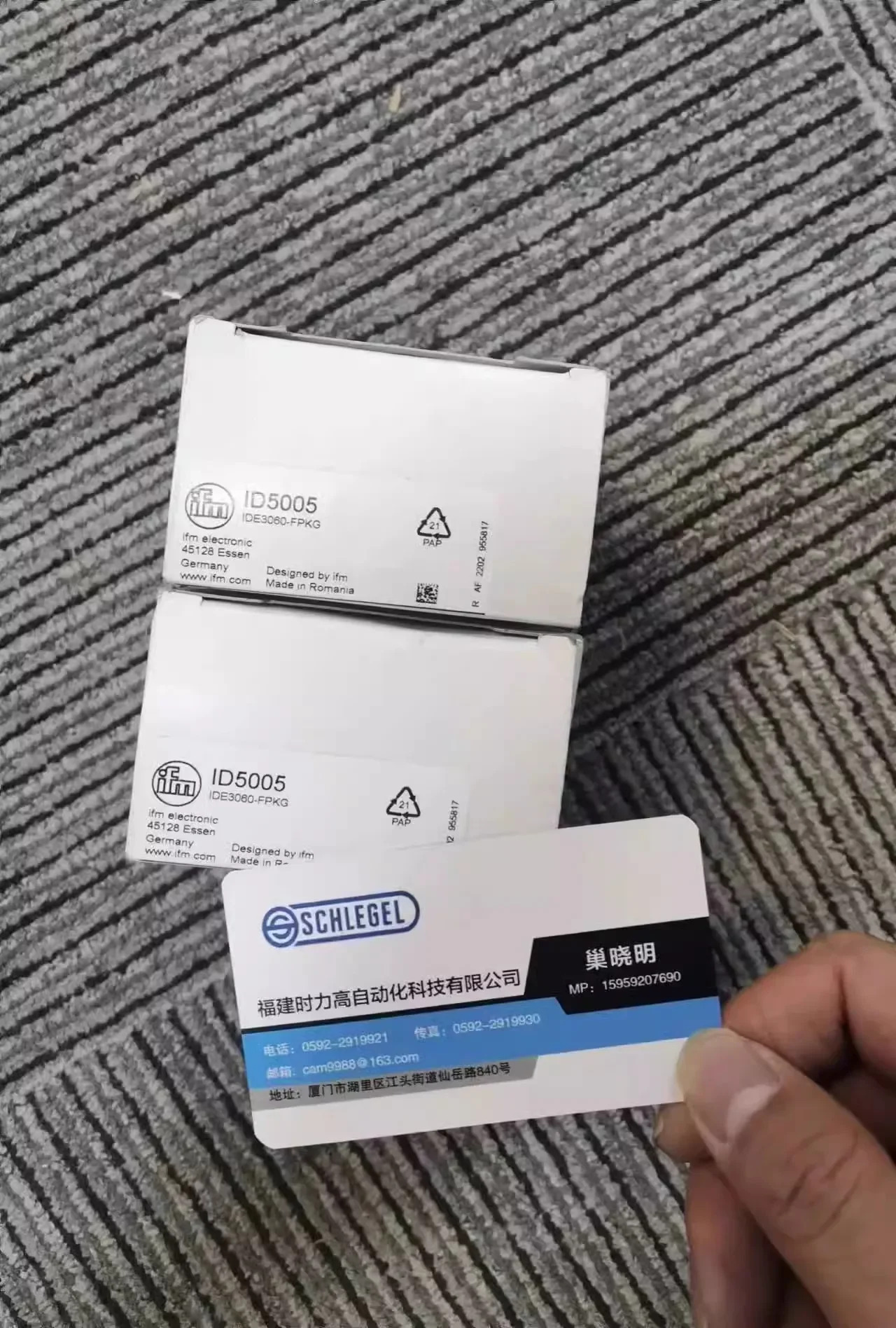 IFM ID5005 센서 신