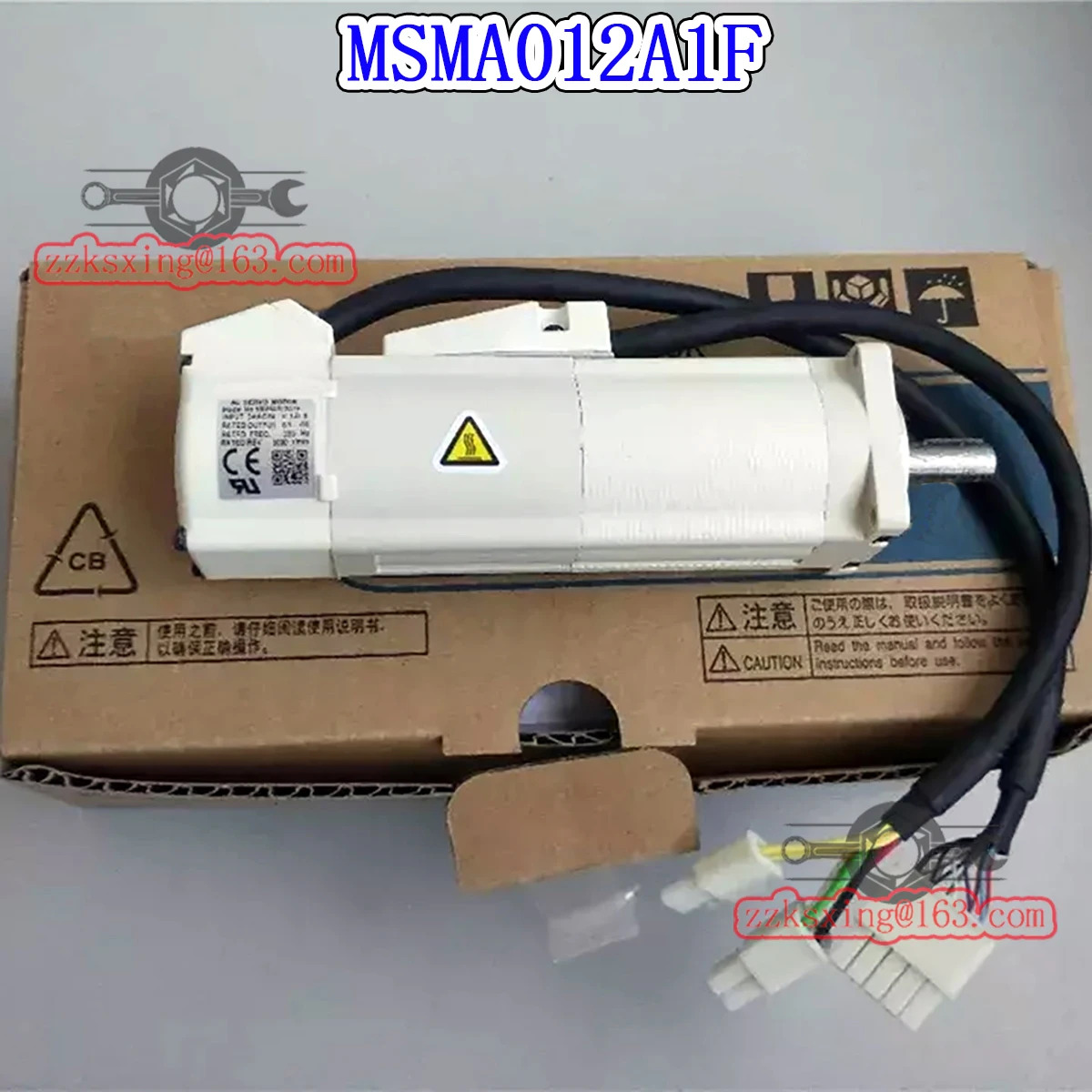 오리지널 AC 서보모터 MSMA012A1F