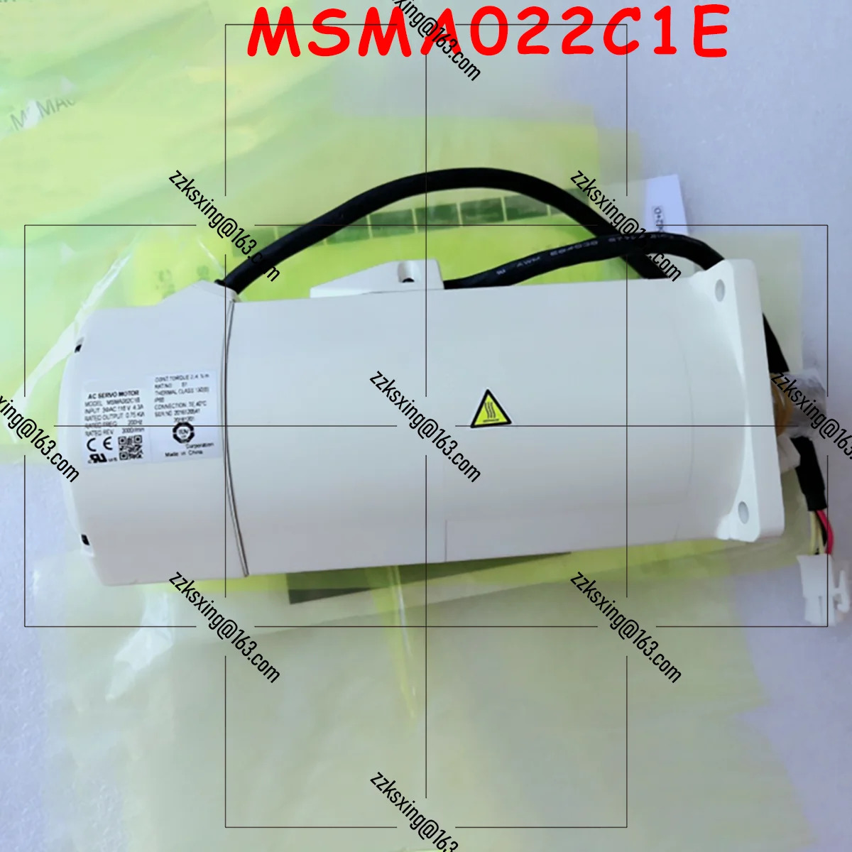 오리지널 AC 서보모터 MSMA022C1E 신
