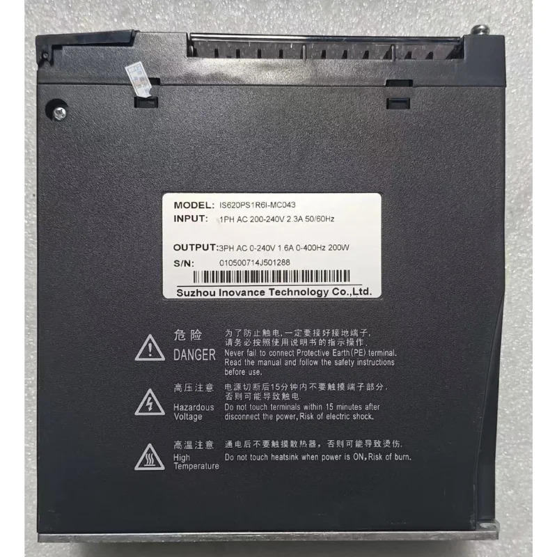 리퍼 서보 드라이브 IS620PS1R6I-MC043 OK