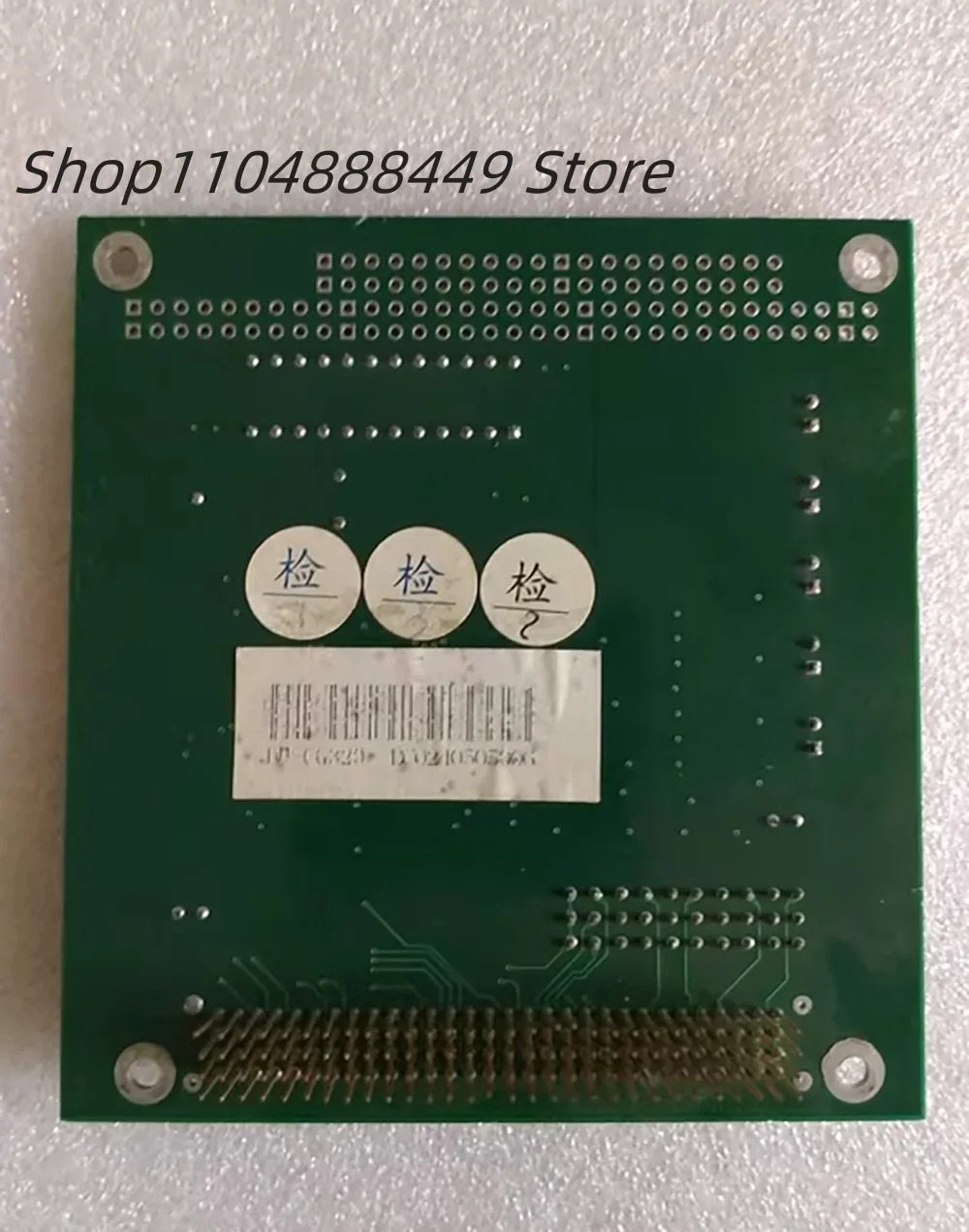 DH-CG320 BC0111109257 SDK104 보드를 리퍼이미지 획득