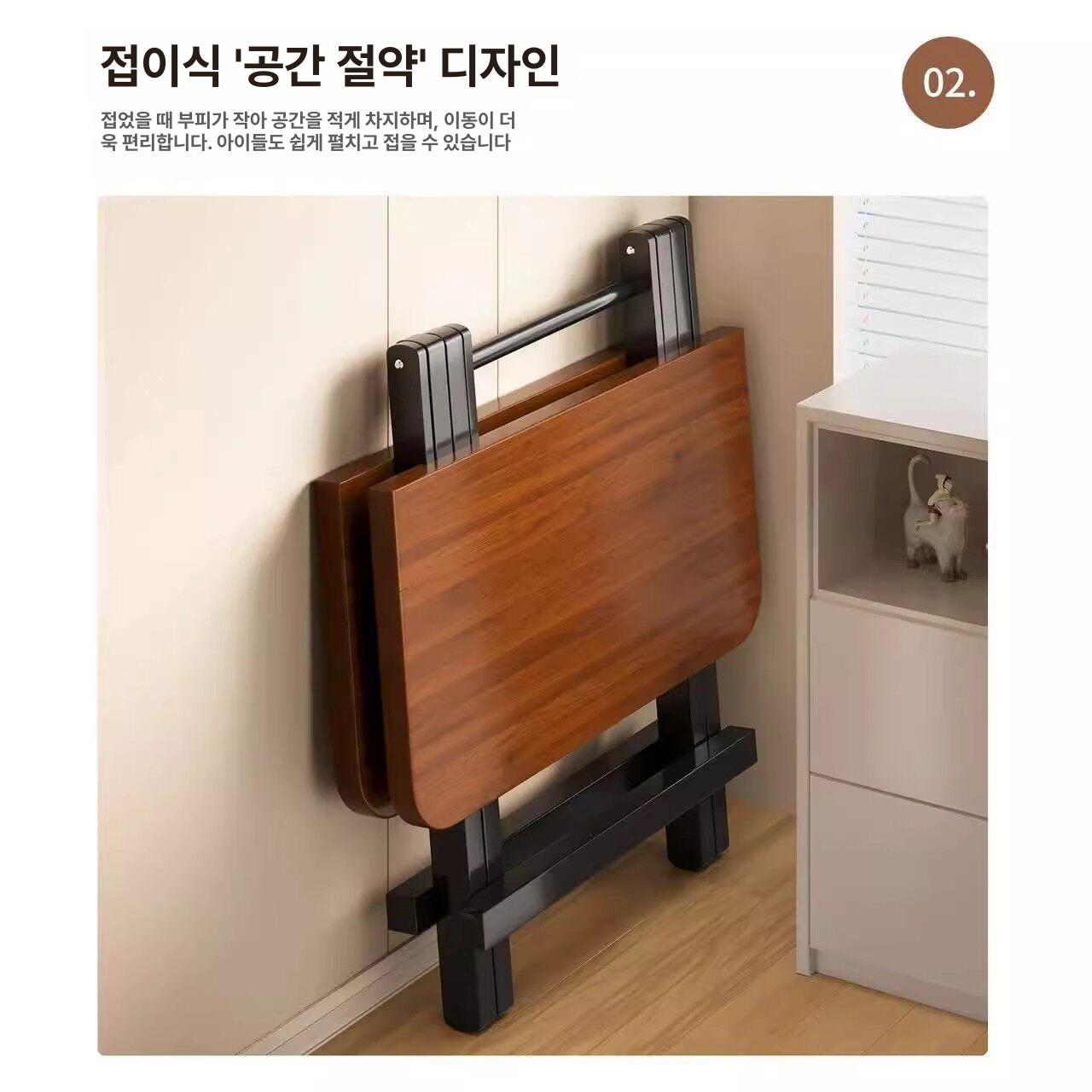 접는 확장형식탁 폴딩 사각 서랍형 가구 - 상세 이미지 2