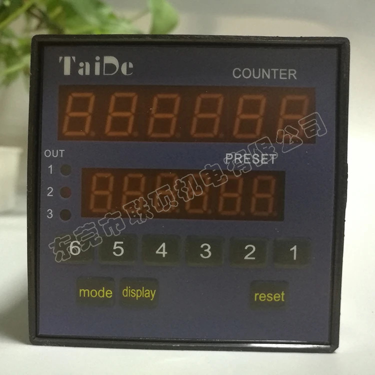 Taide 카운터 6 SC-60KA SC-61KA 대만