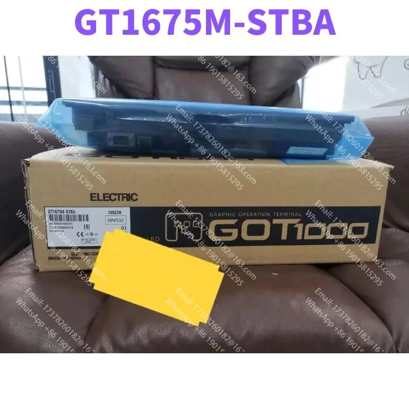 1675M-STBA 터치스크린 리퍼 완료