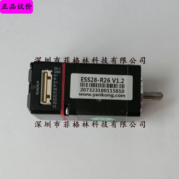 2025ESS28-R26 V1.2 연구 제어 YAKOTEC 통합 루프 스테퍼 모터