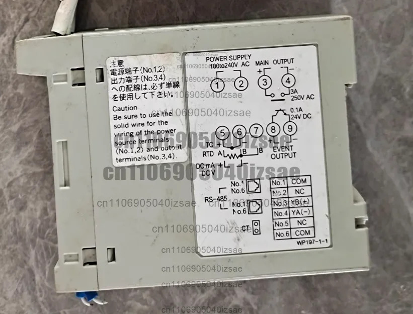 온도 조절기 DCL-33A-S/M 완전 작동 리퍼 완료