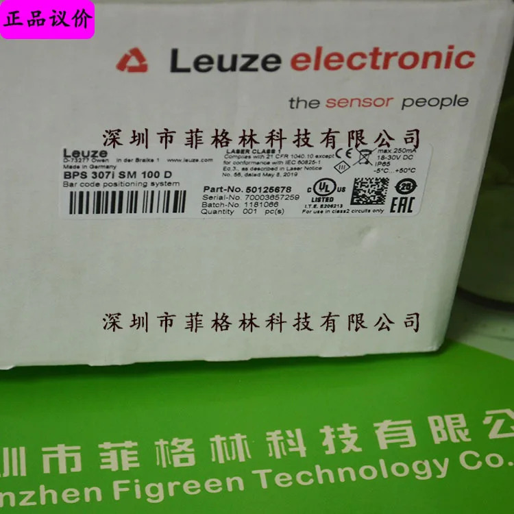 실물 BPS307iSM100D 독일 Leuze 바코드 로케이터해주세요