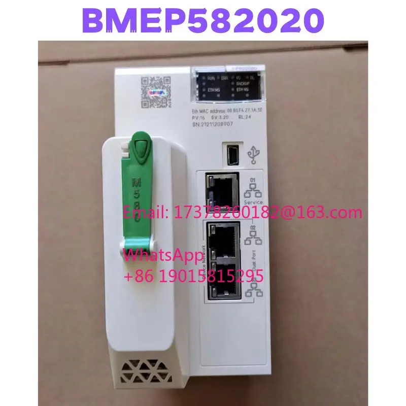 BMEP 58 모듈 리퍼 완료